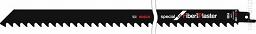 BOSCH Brzeszczot do zastosowań specjalnych S 1241 HM ( 2 608 650 972)