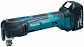 MAKITA DTM51RFJX1 Narzędzie wielofunkcyjne akumulatorowe 18V ( 2 x Akumulator 3,0Ah + Ładowarka )