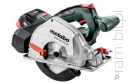METABO MKS 18 LTX 58  ( 600771840 )  Pilarka tarczowa do cięcia metalu akumulatorowa 18V 165mm ( Bez akumulatora i ładowarki )
