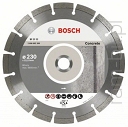 BOSCH 125/1,6mm Tarcza diamentowa tnąca Standard do betonu (2 608 602 197)