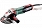 METABO WEPBA 19-150 Q DS M-Brush  ( 613117000 ) Szlifierka kątowa 1900W 150mm