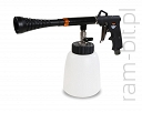 BETA 1951 Pistolet ciśnieniowy do mycia 