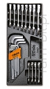 BETA T48 Komplet 12 kluczy 