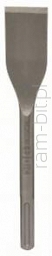 BOSCH 300x50mm  Dłuto do płytek SDS-max (2 608 690 100)